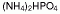 Ammonium phosphate dibasic