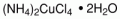 Ammonium tetrachlorocuprate(II) dihydrate