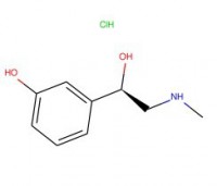 盐酸苯福林