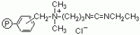 1-(3-二甲基氨基丙基)-3-乙基碳二亚胺树脂交联1%DVB(50-100mesh)(1.0-1.3mmol/g)