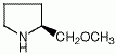 (S)-2-甲氧甲基吡啶烷