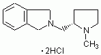 (S)-2-[(1-甲基-2-吡咯烷基)甲基]异吲哚满二盐酸盐