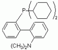 2-(二环己膦基)-2'-(N,N-二甲胺)联苯