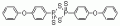2,4-双(4-苯氧苯基)-1,3-二硫杂-2,4-二磷杂环丁烷-2,4-二硫化物[硫化试剂]