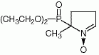 5-(二乙氧基磷酰)-5-甲基-1-吡咯啉-N-氧化物