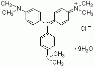 结晶紫