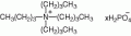 四丁基磷酸氢铵(0.5mol/L的水溶液)