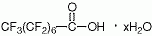 十五氟辛酸(约5mmol)