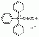 (甲氧甲基)三苯基氯化鏻