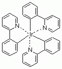 三(2-苯基吡啶)合铱(以升华法纯化)