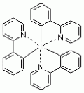 三(2-苯基吡啶)合铱(以升华法纯化)