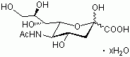 N-乙酰神经氨酸水合物