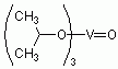 三异丙氧基氧化钒