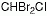 二溴一氯甲烷(1mg/ml的甲醇溶液)