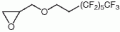 3-(2-全氟己基乙氧基)-1,2-环氧丙烷