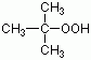 叔丁基过氧化氢