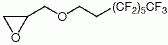 3-(2-全氟己基乙氧基)-1,2-环氧丙烷