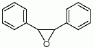 反-1,2-二苯基环氧乙烷