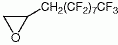 3-(全氟正辛基)-1,2-环氧丙烷