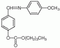 4'-正丁氧基羰氧基苯亚甲基-4-甲氧苯胺