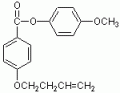 4-(3-丁烯氧基)苯甲酸 4-甲氧基苯酯