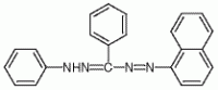 3,5-二苯-1-(1-萘基)甲臢