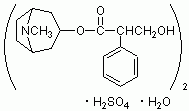 硫酸阿托品一水合物