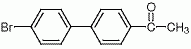 4-乙酰基-4'-溴代联苯