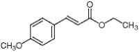 4-甲氧基肉桂酸乙酯