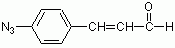 3-(4-叠氮基苯基)-2-丙烯醛