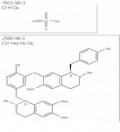 莲心碱高氯酸盐