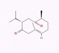 莪二酮(莪术二酮/姜黄二酮)
