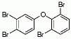 BDE No 71 solution
