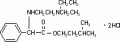 Camylofine dihydrochloride