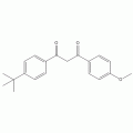 4-叔丁基-4'-甲氧基二苯酰甲烷