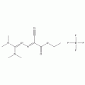 O-[(乙氧基羰基)氰基甲胺]-N,N,N,N-四甲基硫尿四氟硼酸盐