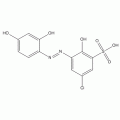 荧光镓试剂[用于铝,镓及其他金属类的荧光试剂]