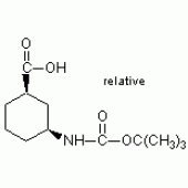 顺-3-叔丁氧酰胺基环己甲酸