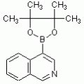 4-异喹啉硼酸频哪醇酯