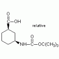 顺-3-叔丁氧酰胺基环己甲酸