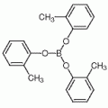 三邻甲苯基硼酸酯