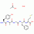 (ALA2)-蛋氨酸脑啡肽乙酸酯