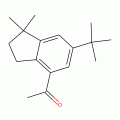 萨利麝香