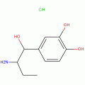 α-Ethylnorepinephrine Hydrochloride(Mixture of Diastereomers)