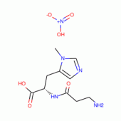 鹅肌肽硝酸盐