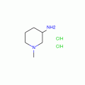 3-氨基-1-甲基哌啶二盐酸盐