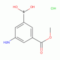 3-Amino-5-(methoxycarbonyl)benzeneboronic acid hydrochloride 97%