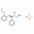 (2RS,3RS)-1-Amino-3-(2-ethoxyphenoxy)-2-hydroxy-3-phenylpropane Methanesulfonate Salt