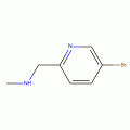5-Bromo-2-[methyl(aminomethyl)]pyridine 95%