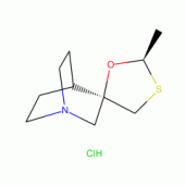 Cevimeline Hydrochloride Salt